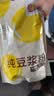 维维纯豆浆粉500g营养早餐速溶即食无添加蔗糖 非转基因大豆 冲调饮品 实拍图