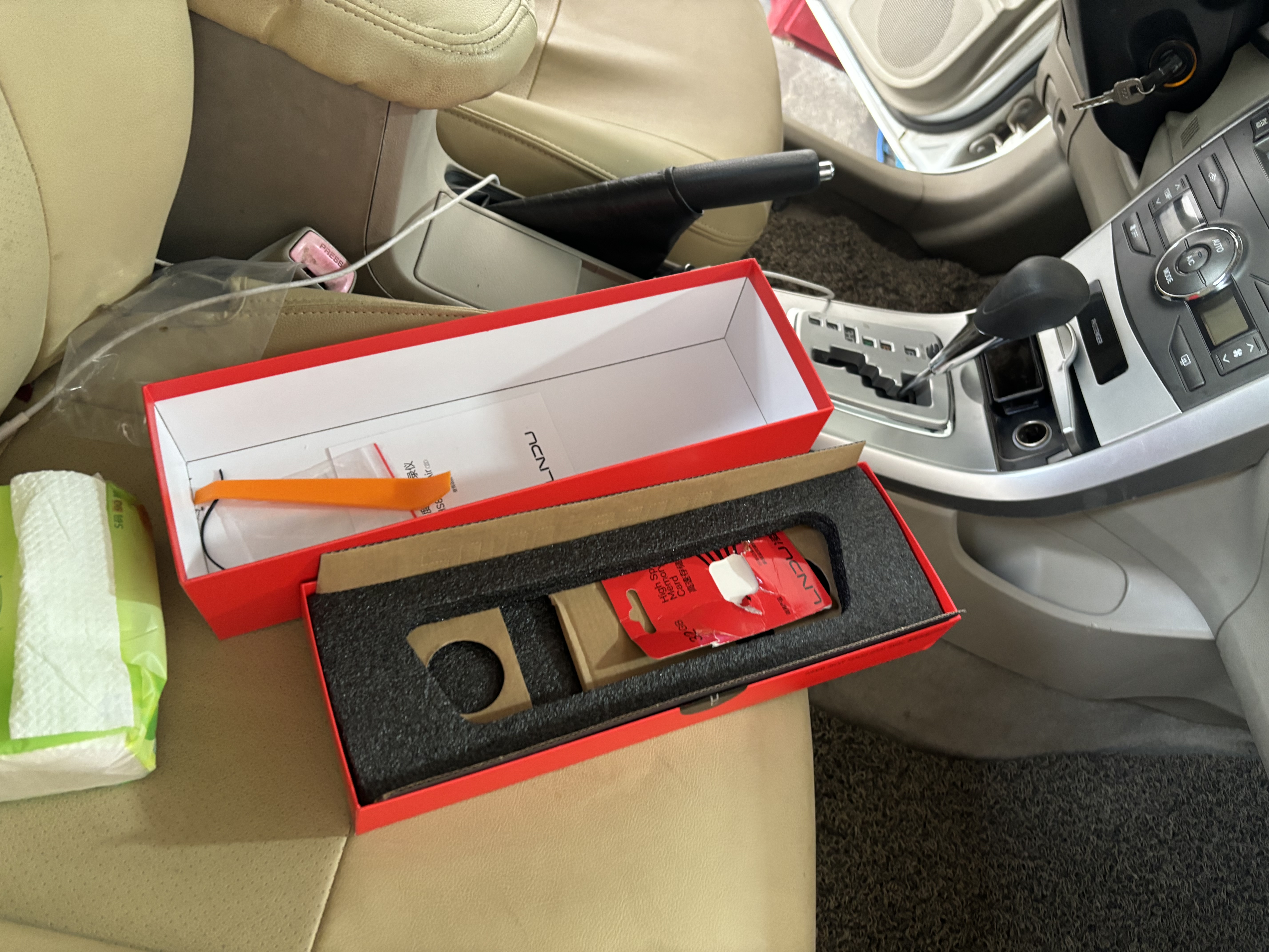 LNDU凌度汽车行车记录仪前后双录HS880BAir高清1440P流媒体2K后视镜 实拍图