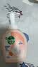 滴露（Dettol）泡沫洗手液西柚香250ml 消毒抑菌99.99% 儿童泡泡玻尿酸非补充装 实拍图