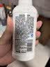 贝亲（Pigeon）奶瓶清洗剂 婴儿专用 奶嘴玩具果蔬清洁 便携装150ml MA25 实拍图