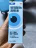 【原研进口】海露 玻璃酸钠滴眼液0.1%*10ml 人工泪液 眼药水疲劳眼干眼涩 无防腐剂 干眼症熬夜刷屏 实拍图