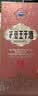 茅台 王子酒 酱香经典（2.0）53度 500ml*6 整箱装（年份随机） 实拍图