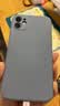 KEKLLE适用苹果11手机壳 iphone11保护套 新升级全包镜头云感硅胶保护套防摔超薄男女软壳 薰衣草灰 实拍图