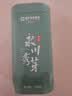 香叙永川秀芽翠芽100g重庆特产2026新茶绿茶明前高山早春茶叶茶礼罐装 实拍图