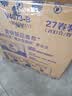 维达（Vinda）有芯卷纸 蓝色经典4层200克*27卷 高克重卫生纸 厕纸纸巾整箱 实拍图