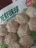 安井龙虾味球 240g/包  锁鲜装火锅麻辣烫方便菜 鱼糜含量≥45% 实拍图