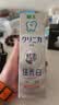 狮王（Lion）齿力佳酵素注光白牙膏清柚满溢120g美白护龈檀健次同款 实拍图
