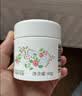 松达儿童面霜山茶油婴儿面霜宝宝润肤霜秋冬滋润面霜68g*2 实拍图