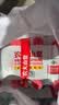 农夫山泉饮用天然水 550ml*12 实拍图