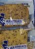 豪士藜麦面包420g+咸蛋黄吐司408g 零食蛋糕休闲食品西式糕点 实拍图