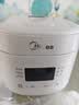 美的（Midea）升级款0氟含钛电饭煲小型1-2-3人迷你家用电饭锅1.8L小容量智能预约多功能微压煲汤小米粥RC182 实拍图