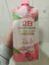 立白APG薄荷洗洁精大瓶1.45kgA类食品用去油洗涤灵洗洁洗涤剂随机发货 实拍图