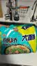 统一藤娇 藤椒牛肉面 大面饼袋装 135g*5袋 五连包 方便面速食面泡面  实拍图
