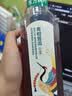 农夫山泉东方树叶青柑普洱茶900ml*12瓶无糖茶饮料0糖0脂0卡整箱饮品 实拍图