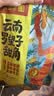 滇品客云南罗望子甜角500g新货带壳新鲜酸角大果孕妇儿童休闲零食 实拍图