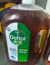 滴露（Dettol）消毒液衣物除菌液洗衣消毒水1.8L*1 衣物混洗杀菌除螨 非84酒精 实拍图