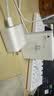 Apple/苹果 原装正品20W type-c充电器 苹果usb-c充电器手机快充头 旗舰店苹果iPhone 18 Pro Max充电器 实拍图