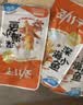 劲仔【王俊凯推荐】深海小鱼仔 混合味 200g/盒 20包  鱼干海味下酒菜 实拍图