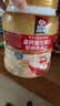 桂格（QUAKER）高钙维生素D燕麦片860克 实拍图