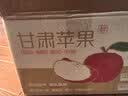 京鲜生 天水花牛苹果 净重7斤 单果260g+ 生鲜水果源头直发 实拍图