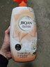 洁碧泉（JBQAN）白茶魅力香氛沐浴露1300ml家庭装大容量水润温和雅香控油沐浴液 实拍图