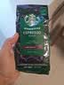 星巴克（Starbucks）精品烘焙咖啡豆100%阿拉比卡豆爆款4袋共800g 口粮豆 手冲黑咖啡 实拍图