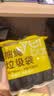 一倍抽绳垃圾袋8卷120只量贩式加厚大号拉级塑料袋手提厨余家用厨房 实拍图
