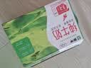 蒙牛全脂纯牛奶250ml*16盒 3.2g蛋白 送礼礼盒 实拍图