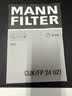 曼牌滤清器（MANNFILTER）活性炭空调滤清器空调滤芯CUK24021适配23-24款宝马X1 X2 iX1 实拍图
