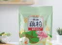 三家村桂花莲子藕粉400g/袋（40g*10包）西湖纯莲藕粉羹早餐代餐 实拍图