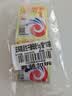 安琪酵母11袋组合 高活性干酵母5g10袋+6g1袋低糖型馒头包子发酵粉 实拍图
