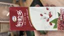 伊利谷粒多 红谷牛奶饮品整箱 250ml*12盒 礼盒装 实拍图