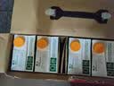 汇源100%臻贵礼盒桃苹果葡萄柠檬混合随机至少3种多口味1Lx5盒 实拍图
