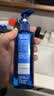 妮维雅（NIVEA）男士【水润透亮】补水保湿水活畅透精华啫喱150ml乳液生日礼物 实拍图