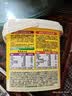 窝小芽DHA&叶黄素酯双营养益生菌软糖150g水果糖果凝胶宝宝零食小熊软糖 实拍图