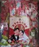 徐福记大包装喜糖1388g 结婚订婚散装喜糖混合搭配高级成品伴手礼礼盒 实拍图