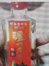 泸州老窖特曲 浓香型白酒52度100ml*2瓶 品鉴小酒礼盒 （非卖品） 实拍图