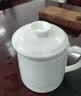 京红运茶杯茶水分离陶瓷杯带盖办公室杯羊脂玉送教师长辈父亲礼物泡茶杯 实拍图
