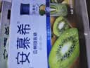 伊利安慕希贵州猕猴桃常温酸奶230g*10瓶  京东专供   礼盒装 实拍图