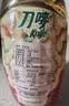 刀唛（Knife）食用油【保真花生油】3L 臻原香 物理压榨精炼  一级油 礼品送礼 实拍图