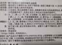 敷尔佳【绿胖子体验装】 水盈湿敷膜 1袋（内含3片）补水修护上妆前棉片 实拍图