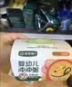宝宝馋了冲冲粥宝宝辅食【中秋国庆出行】外出即食婴幼儿配方冲泡粥12月+ 实拍图