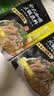 呷哺呷哺印式咖喱火锅底料 麻辣烫冒菜调味料 咖喱味火锅食材180g 实拍图