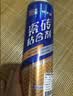 立邦瓷砖修补剂瓷砖胶空鼓剂强力粘合剂粘接剂墙地砖空鼓脱落 650ml*2 实拍图