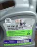 统一（Monarch）经典保护高性能全合成汽机油SP 5W-30 SP级 4L 汽车保养  实拍图