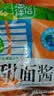 欣和葱伴侣甜面酱180g*6袋六月香调味酱0%添加黄原胶烧烤料家庭常备 实拍图