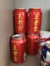 王老吉凉茶310ml*24罐整箱装天然植物饮料清爽解腻(新老包装随机发货) 实拍图