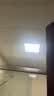 志高厨房灯集成吊顶厨卫灯具300x300x600x600扣板灯卫生间吸顶平板灯 塑边【特蕙】18W/300*300mm/白色/适用面积（5-10㎡） 实拍图