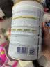 合生元（BIOSTIME）派星 幼儿配方奶粉3段新版(12-36个月)800g1罐 6重HMO+DHA 实拍图