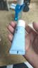 姬芮（ZA）洗面奶男女氨基酸洁面洁面乳便携装装30g 实拍图